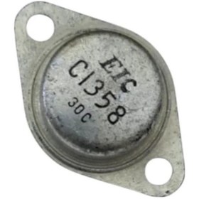 Resim 2sc 1358-182509 