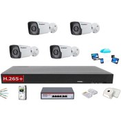 Resim 4'lü 4 MP Ip Güvenlik Kamerası 