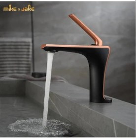 Resim Narcyz Banyo Lavabo Bataryası Bakır - Siyah 