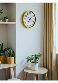 Resim 36 Cm Sarı Çocuk Odası Duvar Saati Çok Renkli 