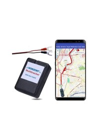 Resim Horizont Araç Takip Sistemi ve GPS Cihazı 