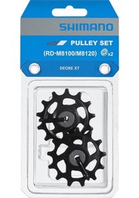 Resim Shimano Arka Vites Makarası Rd-m8130-sgs Y3j598010 Siyah 