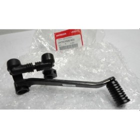 Resim Honda Msx 125 2013-2015 2023 Vites Pedalı 24700-k26-900 