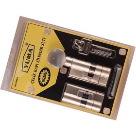 Resim Büro Ev Çelik Kapısı İçin 68mm Sarı Mandallı Tuzaklı Barel Seti 