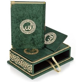 Resim Rayiha Serisi Masa Rahleli Orta Boy Kuranı Kerim-yeşil 