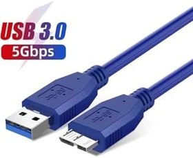 Resim Harddisk Kablosu 1.5m USB 3.0 Tip A Mikro B Yüksek Hız Veri Aktarma Kablosu, DrwlHdd301x 