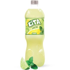 Resim Doğanay Lita Limon Nane Lime Meyve Aromalı Şekersiz Limonata 1 L 