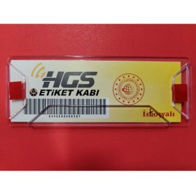 Resim Aye Store Yeni Tip Hgs Etiket Kabı | 10.25 Cm X 2.6 Cm 