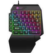 Resim Dongjing 35 Tuşları Tek Elle Tek El Mini Oyun Klavyesi Usb Ultra 