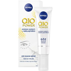Resim Q10 Kırışıklık Karşıtı Göz Kremi 15 ml - STD / STD 
