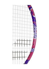 Resim Babolat B-fly 21 Çocuk Tenis Raketi 21"/grip L00 