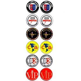 Resim Plaka Damla Sticker Etiket Pulu Suya Güneşe Dayanaklı Kaliteli (527699582) 