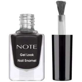 Resim Note Gel Look Nail Enamel Oje No: 22 