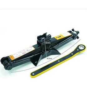 Resim Kriko Cırcırlı 1.5 Ton Kapasiteli Bütün Araçlar İçin 