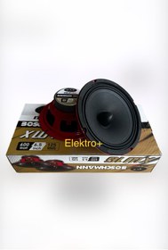 Resim Bm Audio Boschmann 16c 16cm Kaliteli Midrange Hoparlör 