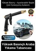 Resim Çok Fonksiyonlu Taşınabilir Ayarlanabilir Başlıklı Yüksek Basınçlı Bahçe Oto Araba Yıkama Tabancası 