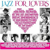 Resim Mu Art Ahşap Jazz For Lovers Plak 