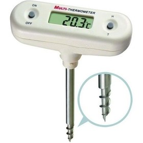 Resim St9215 Burgulu Batırmalı Termometre donmuş Ürünler İçin 