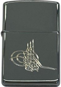 Resim Zippo Tugra 3.2 250-026114 Çakmak 3-2 