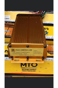 Resim MTOTO 48volt/84 Volt Uyumlu Sensörsüz Akıllı Beyin Sarı Model 