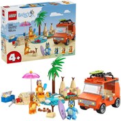 Resim 11202 Lego Duplo Blueynin Ailece Plaj Gezisi 133 parça +4 yaş 