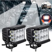 Resim STS Oto Aksesuar Off Road Motosiklet 45w 12 Led 10cm Beyaz Turuncu Kare Sis Farı Çalışma Lambası 2 Adet 