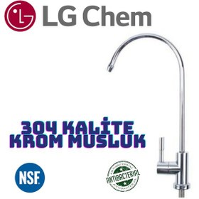 Resim Lg Chem Cool Siyah Pompalı 12lt 7flt 14 Aşama Su Arıtma Cihazı 