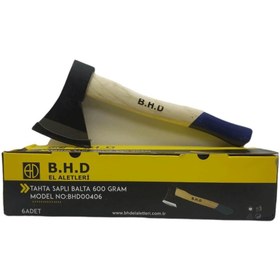 Resim STOREMAX BALTA 600GR AHŞAP SAPLI 
