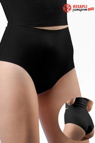 Resim Bolero Premium Kadın Dikişsiz Seamless İz Yapmaz Mikro Modal Pamuk Yüksek Bel Slip Külot 1 Adet 