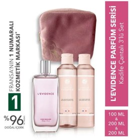 Resim Yves Rocher Kadife Çantalı Evidence Parfüm Serisi 3’lü Şık Bakım & Koku Seti (100-200-200ml) 