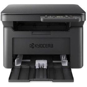 Resim Kyocera MA2001W Siyah Beyaz Çok Fonksiyonlu Wifi Lazer Yazıcı 