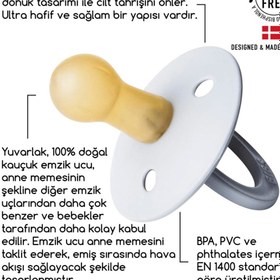 Resim NW NessiWorld Kauçuk Emzik 0-6 Ay Cloud Glow 