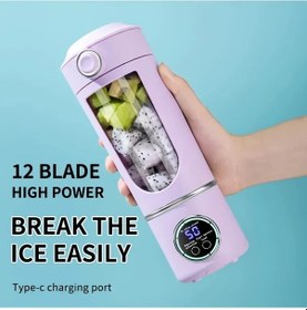 Resim Meridiangoods Beyaz 12 Bıçaklı Taşınabilir Usb Şarjlı Meyve Sıkacağı Kupası 500ml 