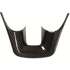 Resim Xuweiwei 2015-2022 Fortuner/hilux Abs Karbon Fiber Desenli U Şekilli Direksiyon Koruyucu Kapağı 