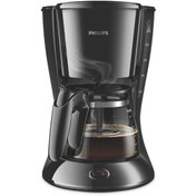 Resim Philips Günlük Kullanıma Uygun, Cam Sürahili, Otomatik Kapanma Özellikli Filtre Kahve Makinesi 