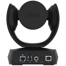 Resim Aver VC520 Pro 2 Full HD Video Konferans Kamerası 
