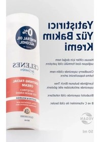 Resim Yatıştırıcı Yüz Bakım Kremi - 50 Ml - Kuru Ve Hassas Ciltler İçin 