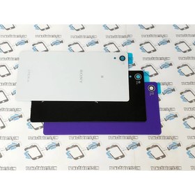 Resim Sony Xperia Z2 Arka Pil Kapağı Beyaz 