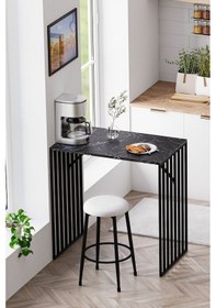 Resim Prag Bar Taburesi , Mutfak Taburesi, Balkon, Bahçe Taburesi, Sandalyesi Krem 