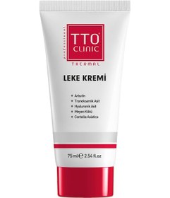 Resim Tto Clinic Leke Kremi 75 Ml 