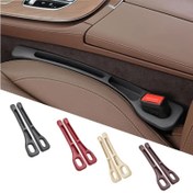 Resim 2 adet Araba Koltuk Aralığı Depolama Şeritleri (Usta ve Yardımcı Pilot), 4 Renkli Araba Koltuk Aralığı Doldurma, Drop Stop Araba Koltuk Aralığı Doldurma, Telefon, Anahtar ve Kulaklık Tutucu ile Araba Koltuk Aralığı Düzenleyici, Koltuk Konsol Aralığı Blokeleme, Çoğu Araba için Evrensel Uygun 