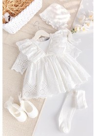 Resim 100% Pamuk 4'lü Kız Bebek Mevlüt Elbisesi Seti Ekru Somon 