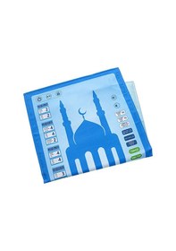 Resim Sesli Seccade Namaz Kıldıran Seccade Akıllı Seccade MAVİ 