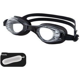 Resim Su Geçirmez Yüzme Gözlüğü Çocuk Yetişkin Evrensel Silikon Yüzme Gözlüğü Siyah - Şeffaf 