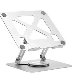Resim Esranın Dünyası Katlanabilir Alüminyum Laptop Standı - 11-17 Inç 