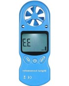 Resim Createtech 8'i 1 Arada Dijital Anemometre - Rüzgar Hızı/sıcaklık/nem/soğukluk/ısı Endeksi/çiğ Hissi 