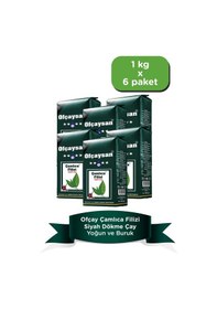 Resim Ofçay Çamlıca Filizi Siyah Çay 6 x 1 KG 