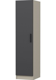 Resim Minar Kale 1 Kapaklı Dolap 210cm - Kumtaşı/antrasit - Raflı Çok Renkli 