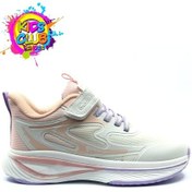 Resim Cool Silva Ortopedik Taban Unisex Çocuk Spor Ayakkabı Pudra 