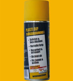Resim PLASTİDİP Plasti Dip - Sprey - 400 ml - Mat Sarı 